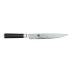 Das KAI Shun Classic Schinkenmesser 23,0 cm von Kai hat einen schwarzen Griff und eine silberne Klinge mit einem markanten, gewellten Damastmuster.